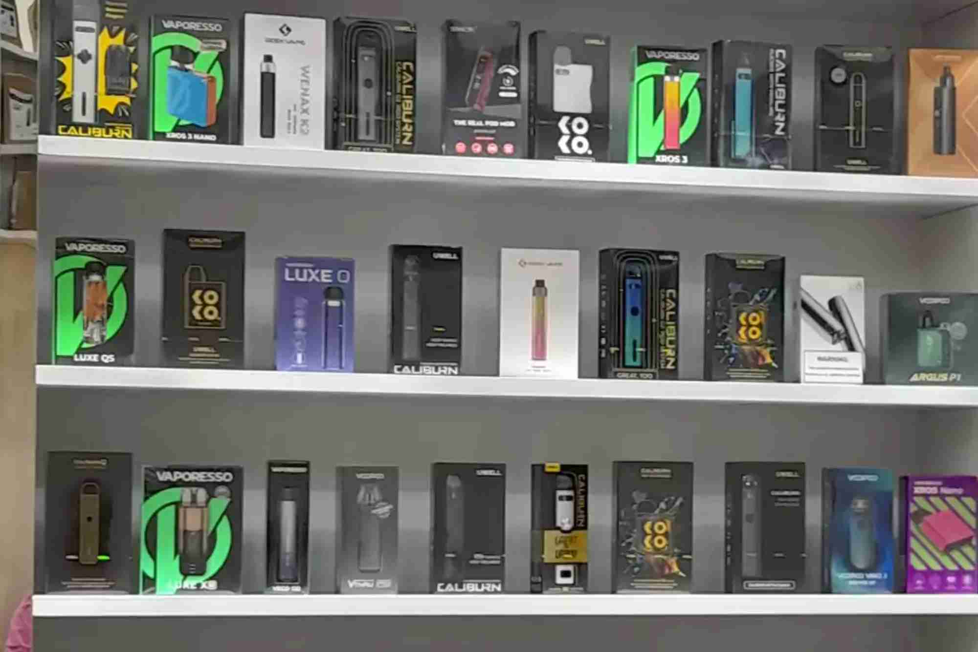 vape wholesale UAE
